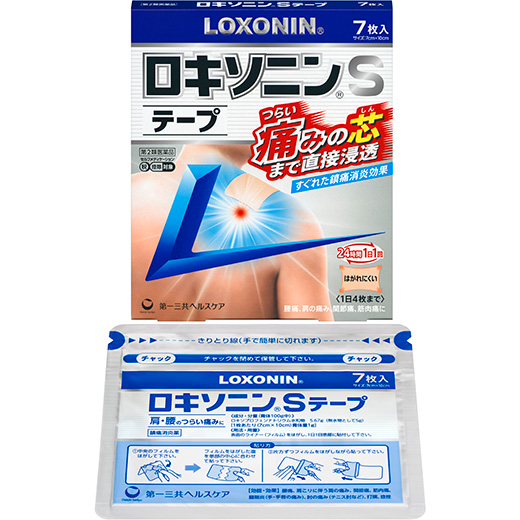 ロキソニンSテープ７枚の画像
