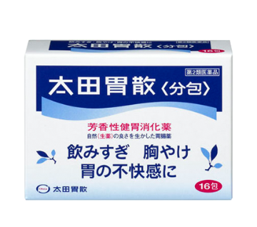 太田胃散（分包）の画像