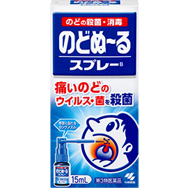 のどぬ〜るスプレーB長いノズルの画像