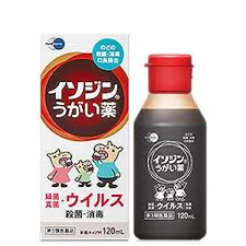 イソジンうがい薬120mlの画像