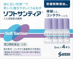 ソフトサンティア4本の画像