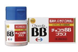 チョコラBBプラスの画像