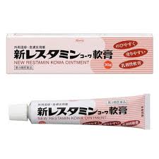新レスタミンコーワ軟膏30gの画像