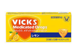ヴィックスドロップレモン20個の画像
