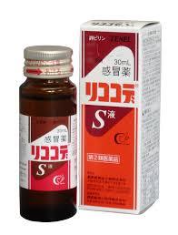 小児用感冒薬リココデS液の画像