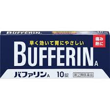 バファリンA１０錠の画像