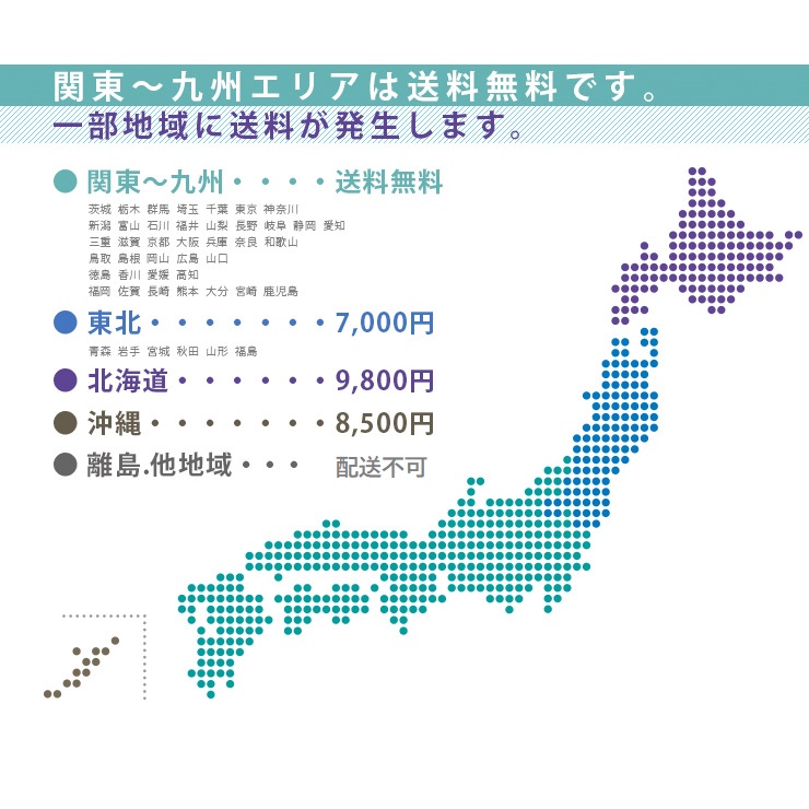 2段ベット　イーニーⅡ　ブラウン　BRの画像