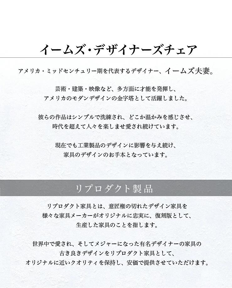 ひじ掛けなし　オフィスチェア　イームズチェア　リプロダクト　チェア　シオン　グレーの画像