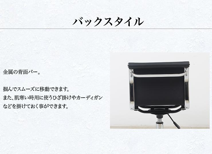 ひじ掛けなし　オフィスチェア　イームズチェア　リプロダクト　チェア　シオン　グレーの画像