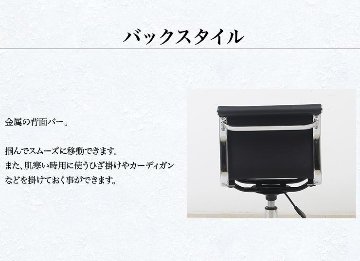 ひじ掛けなし　オフィスチェア　イームズチェア　リプロダクト　チェア　シオン　グレーの画像