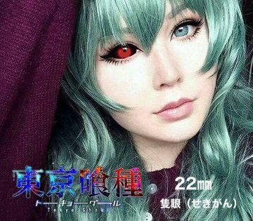 Tokyo Ghoul Sclera 22mm 東京喰種 全眼 1瓶1枚入の画像