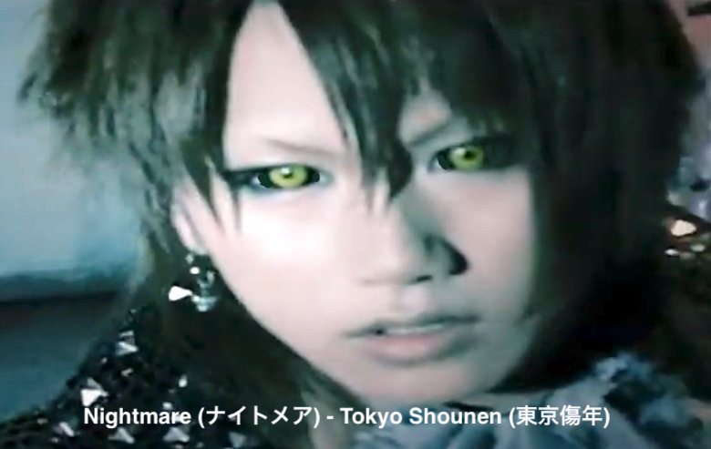Yellow Ghoul Sclera 22mm イエローグール 全眼の画像