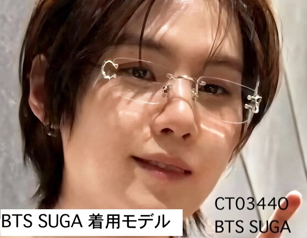 デコール C クラッシック ドゥ カルティエ 眼鏡フレーム CT0344O 001の画像
