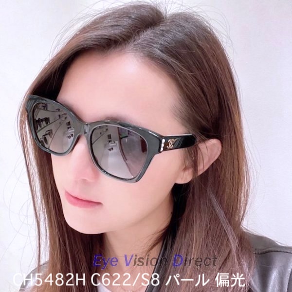シャネル サングラス CH5482H C622/S8 パール 偏光