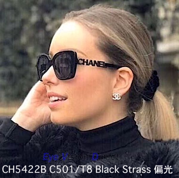シャネル サングラス CH5422B C501/T8 Black Strass 偏光の画像