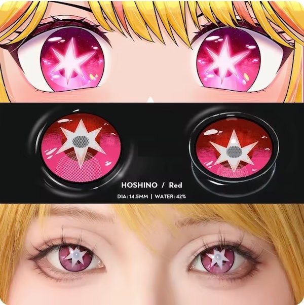 推しの子 カラコン 星野アイ アクア ルビー 3色の画像