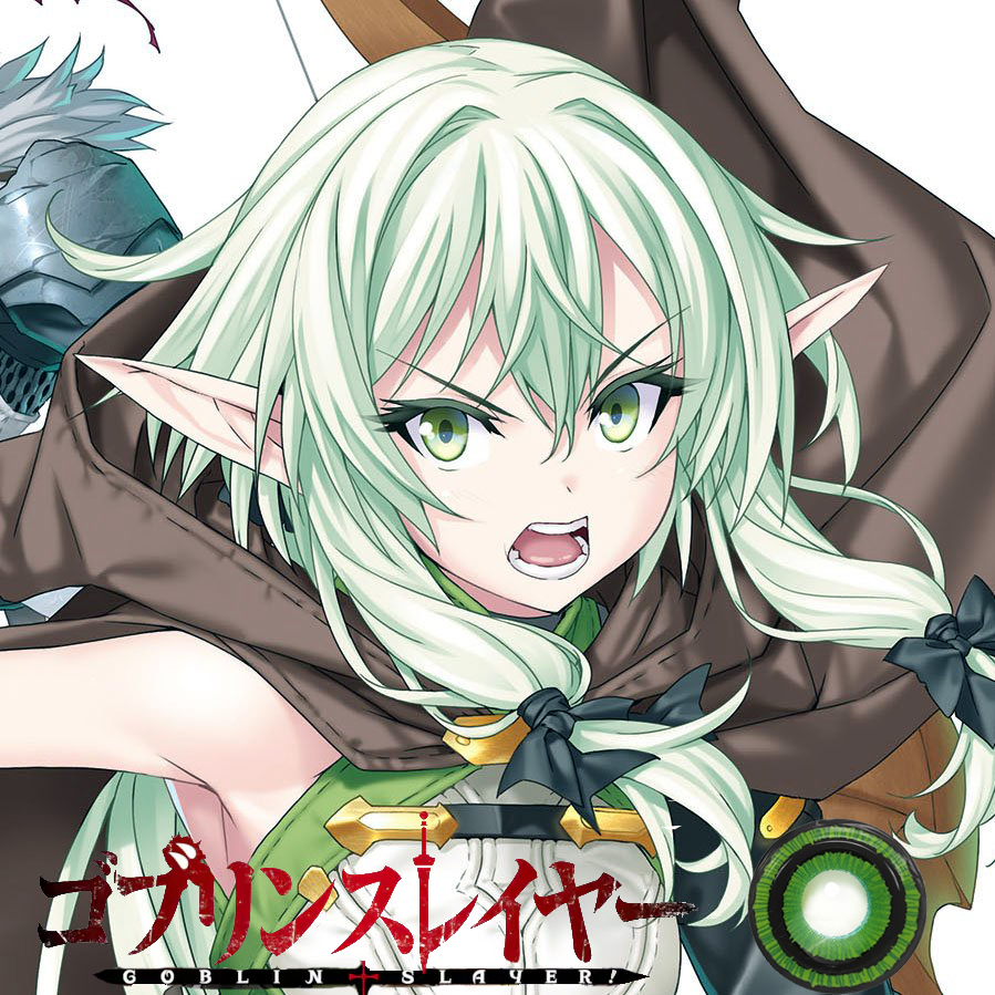 Goblin Mini Sclera 17mm ゴブリン ミニ全眼 2枚1組の画像