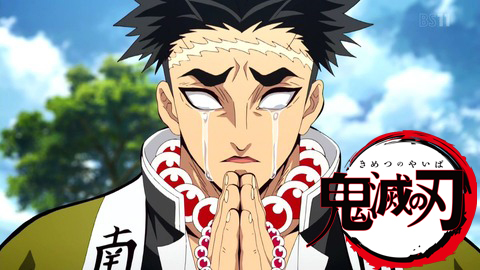 Blind Sclera 22mm 全眼の画像