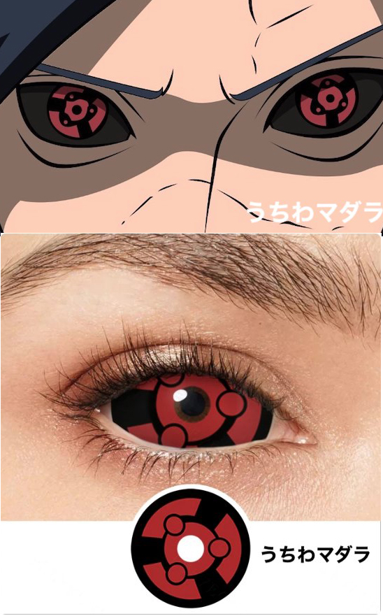 Sharingan Sclera 22mm 忍者ナルト 写輪眼 全眼 1瓶枚入の画像