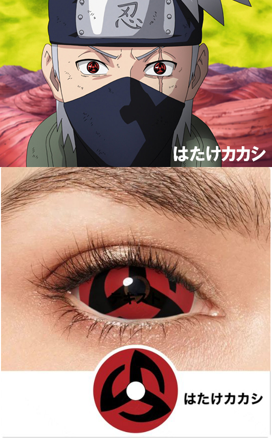 Sharingan Sclera 22mm 忍者ナルト 写輪眼 全眼 1瓶枚入の画像