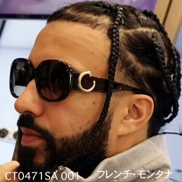 パンテール ドゥ カルティエ サングラス CT0471SA 001の画像