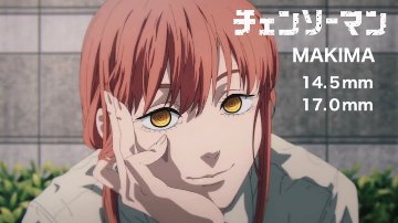チェンソーマン マキマ カラコン カラコン 14/17mm ミニ全眼 2枚1組の画像