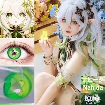 原神 Nahida ナヒーダ カラコン 2枚セットの画像