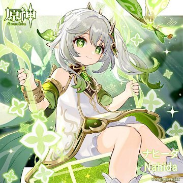 原神 Nahida ナヒーダ カラコン 2枚セットの画像