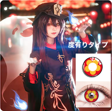 原神 HuTao 胡桃 フータオ カラコン 2枚セットの画像