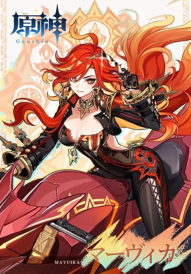 原神 MAVUIKA マーヴィカ カラコン 2枚セットの画像