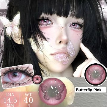 Re:ゼロから始める異世界生活 ベアトリス カラコン 全5色 2枚セットの画像