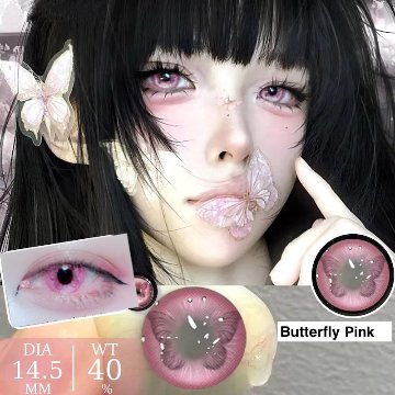 Re:ゼロから始める異世界生活 ベアトリス カラコン 全3色 2枚セットの画像