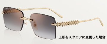 クラッシュ ドゥ カルティエ 眼鏡フレーム CT0565O 001の画像