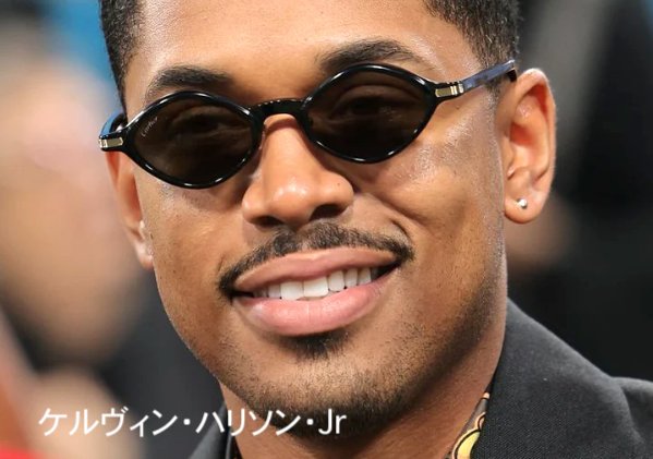 プルミエール ドゥ カルティエ サングラス CT0540S 001の画像