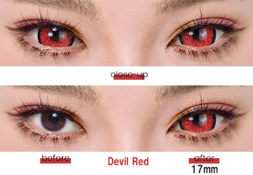 Devil Red Mini Sclera 17mm デビルレッド ミニ全眼 2枚1組の画像