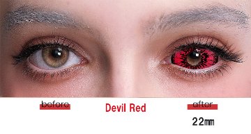 Devil Red Sclera 22mm デビルレッド全眼の画像