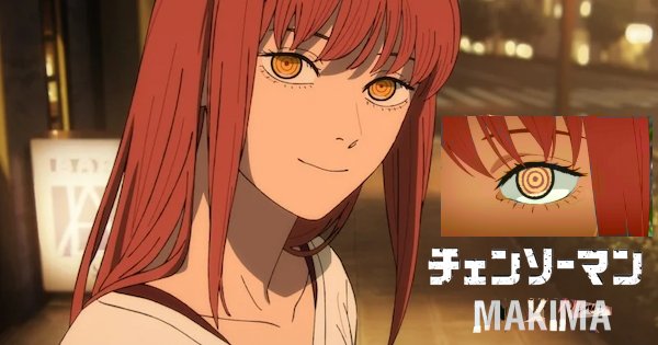 チェンソーマン マキマ カラコン14mm 2枚セットの画像