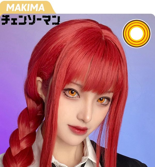 チェンソーマン マキマ カラコン14mm 2枚セットの画像