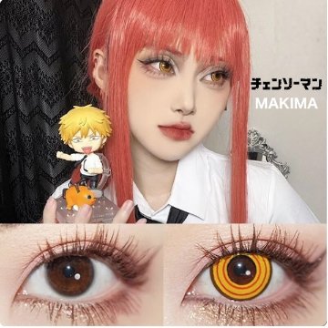 チェンソーマン マキマ カラコン14mm 2枚セットの画像