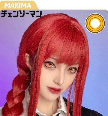 チェンソーマン マキマ カラコン14mm 2枚セットの画像