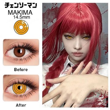 チェンソーマン マキマ カラコン14mm 2枚セットの画像