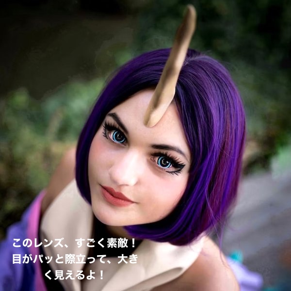 ONE PIECE Mini Sclera 17mm ニコ・ロビン ミニ全眼 2枚1組の画像