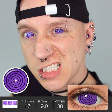 Rinnegan Mini Sclera 17mm 忍者ナルト 輪廻眼 ミニ全眼 2枚1組の画像