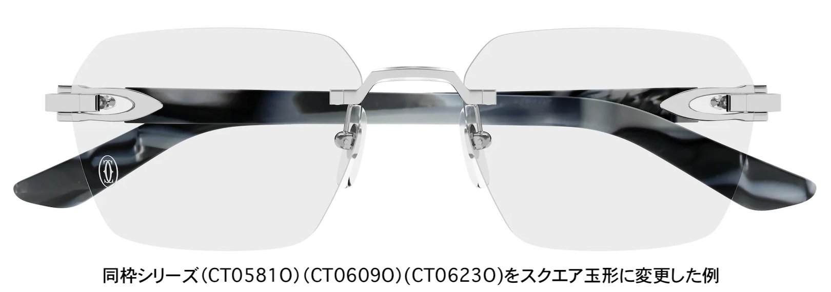 シグネチャー C ドゥ カルティエ 眼鏡フレーム CT0609O 004の画像