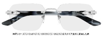 シグネチャー C ドゥ カルティエ 眼鏡フレーム CT0609O 004の画像