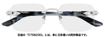 デコール C アロンジェ カルティエ 眼鏡フレーム CT0581O 008の画像