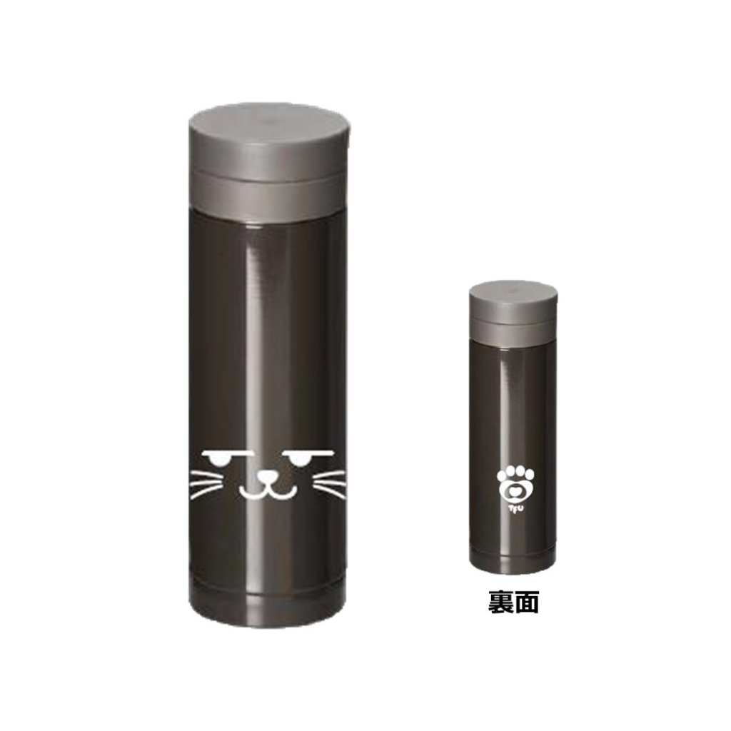 スリムマグボトルの画像