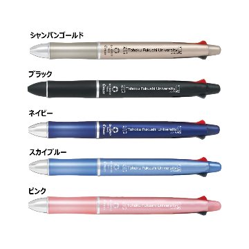 ４色ボールペン+シャープペン（PILOT製品）画像