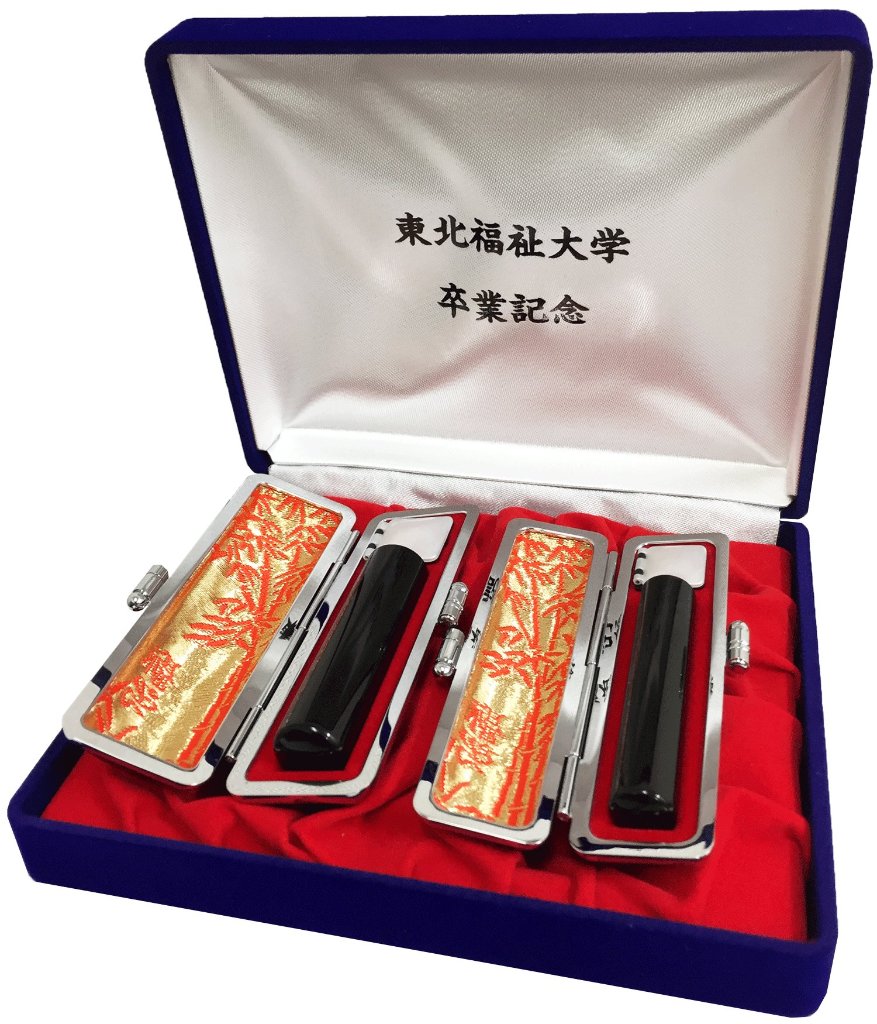 卒業記念印鑑の画像