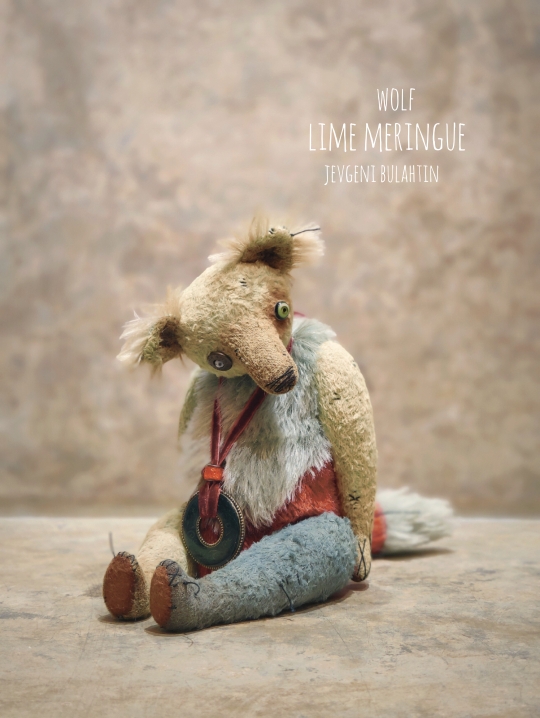 ライムメレンゲ（狼）の画像